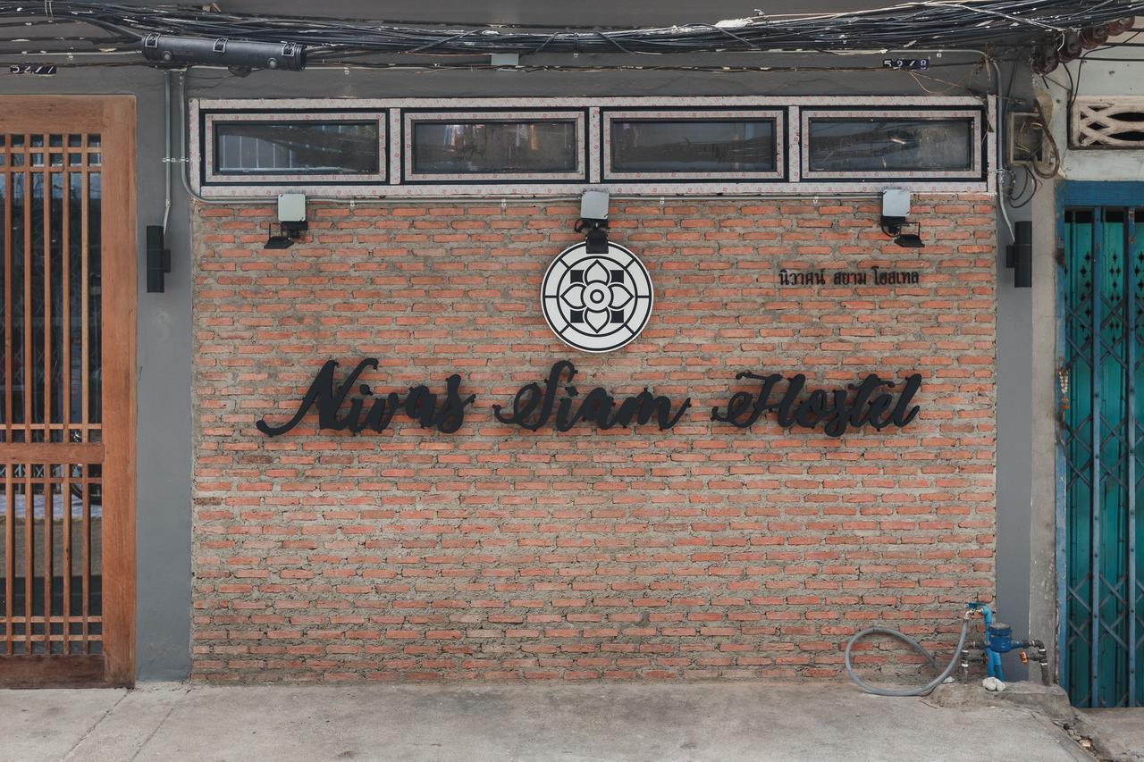 Nivas Siam Hostel Bangkok Exterior photo