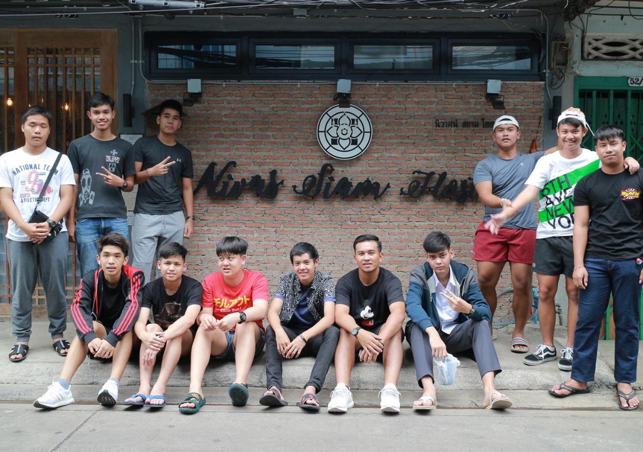 Nivas Siam Hostel Bangkok Exterior photo